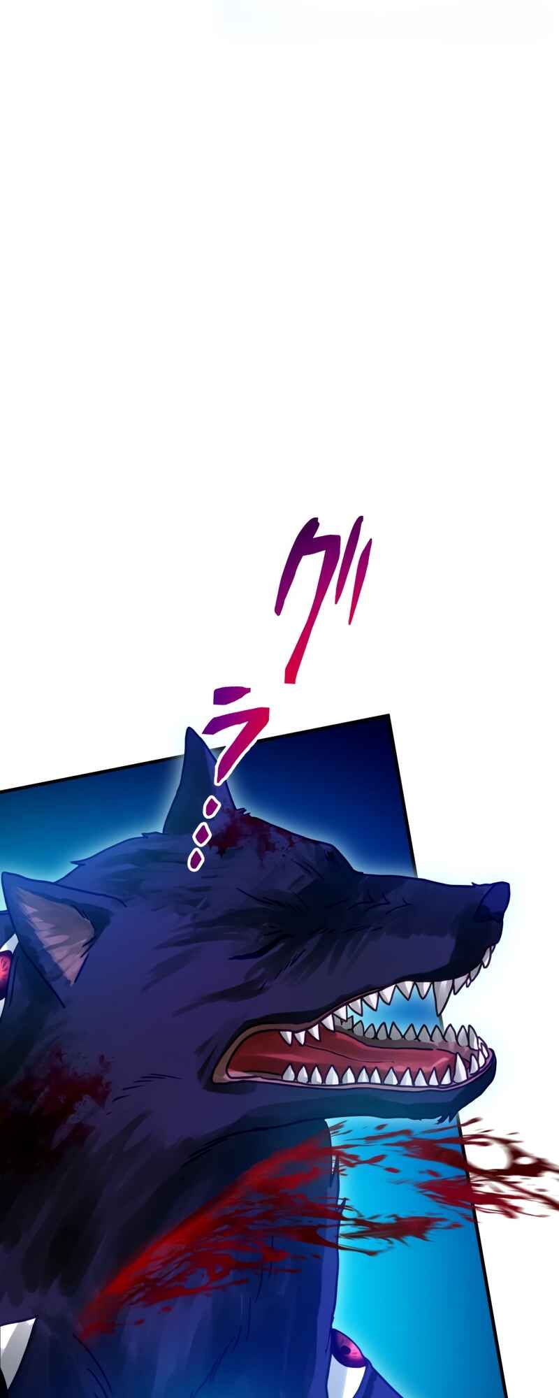 Page 27 Chapter 46 Uragirareta Boukensha, Andeddo Toshite Yomigaeri Musou Suru