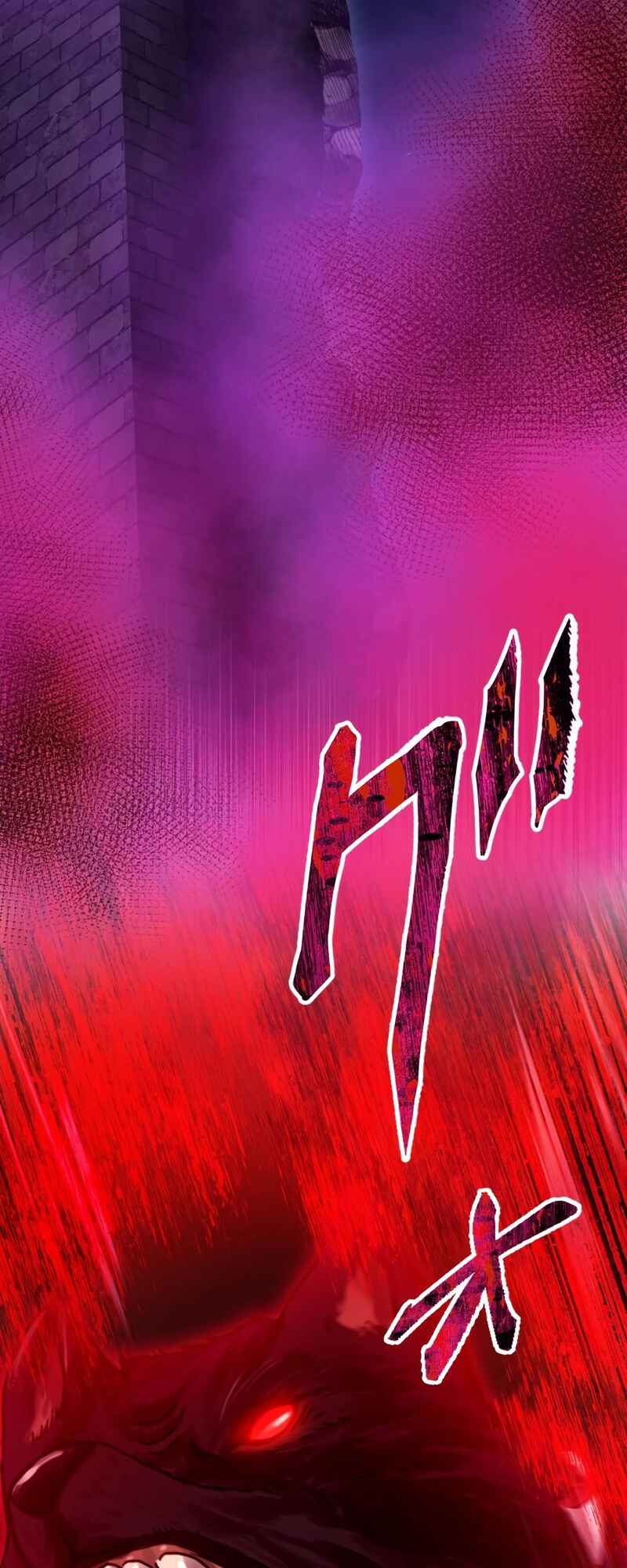 Page 34 Chapter 41 Uragirareta Boukensha, Andeddo Toshite Yomigaeri Musou Suru