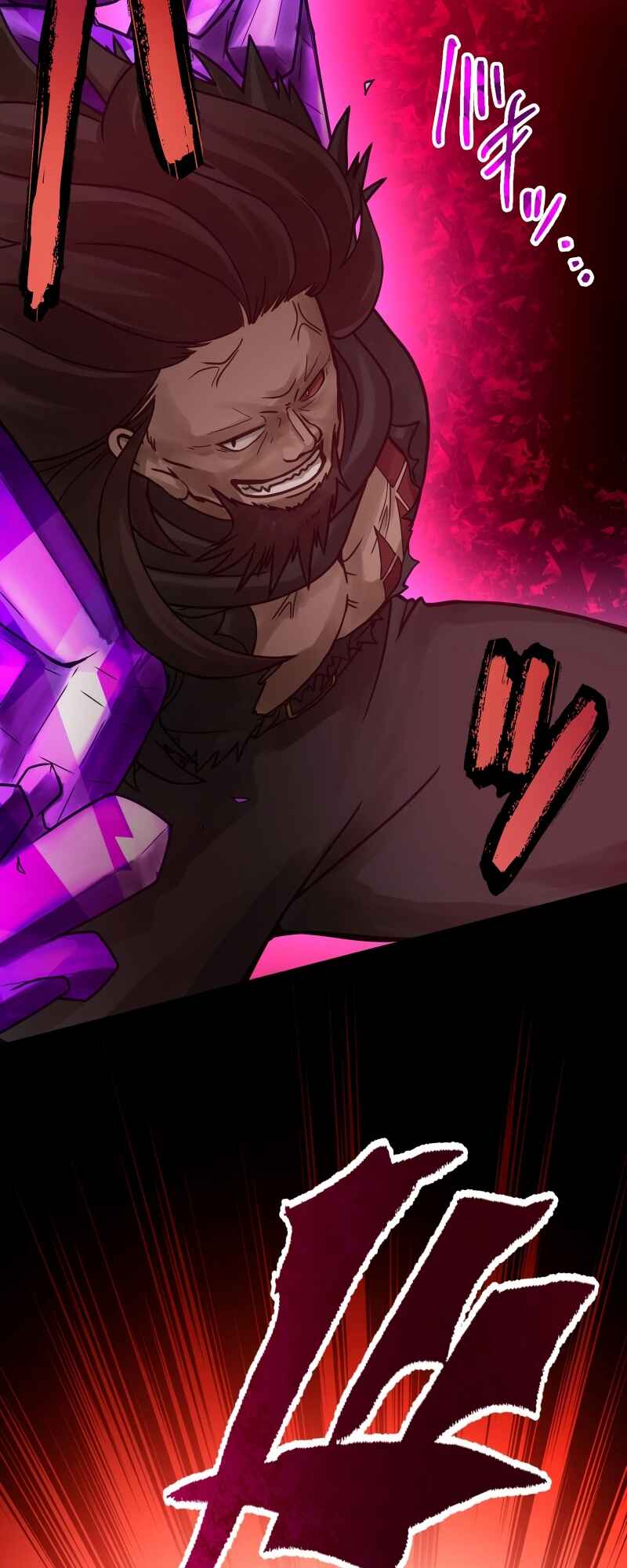 Page 29 Chapter 34 Uragirareta Boukensha, Andeddo Toshite Yomigaeri Musou Suru