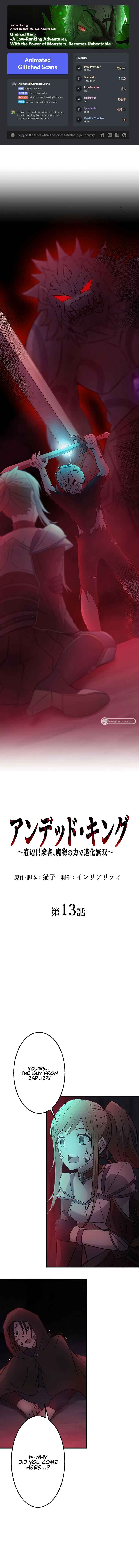 Page 1 Chapter 13 Uragirareta Boukensha, Andeddo Toshite Yomigaeri Musou Suru