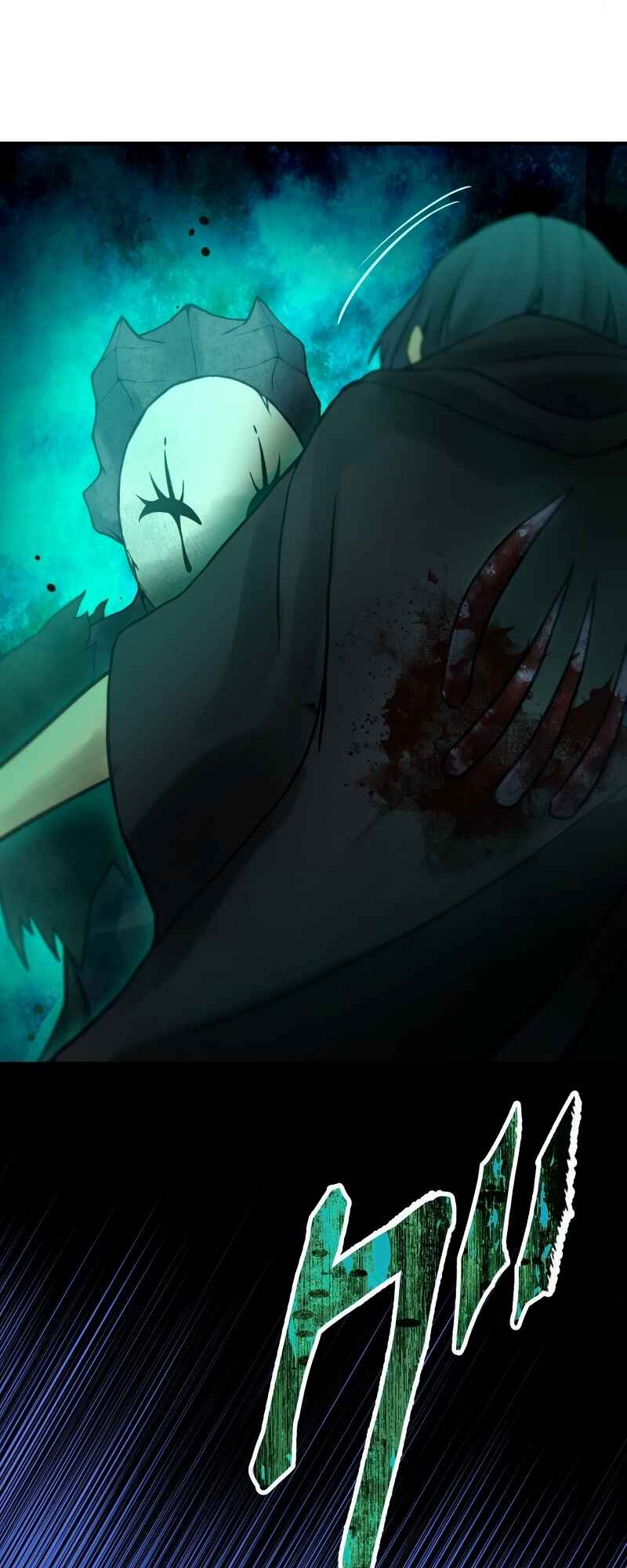 Page 47 Chapter 33 Uragirareta Boukensha, Andeddo Toshite Yomigaeri Musou Suru