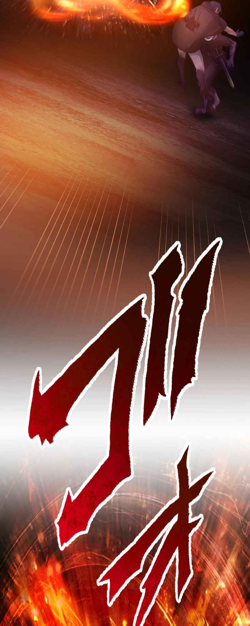 Page 53 Chapter 33 Uragirareta Boukensha, Andeddo Toshite Yomigaeri Musou Suru
