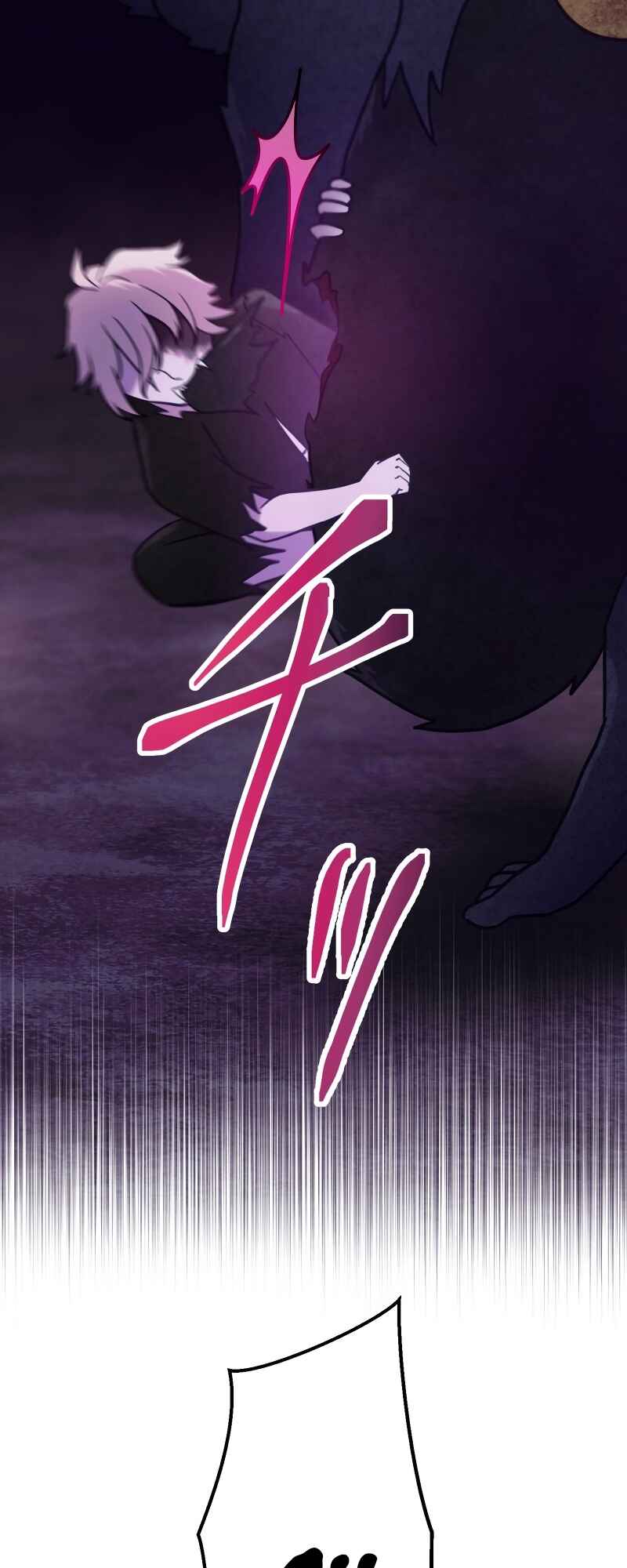 Page 48 Chapter 30 Uragirareta Boukensha, Andeddo Toshite Yomigaeri Musou Suru