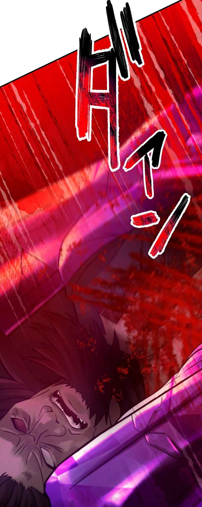 Page 71 Chapter 35 Uragirareta Boukensha, Andeddo Toshite Yomigaeri Musou Suru