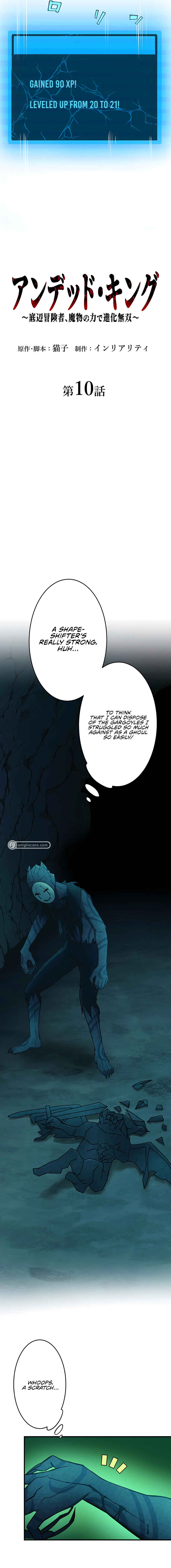 Page 2 Chapter 10 Uragirareta Boukensha, Andeddo Toshite Yomigaeri Musou Suru