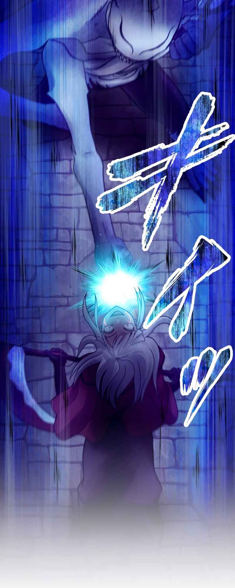Page 10 Chapter 44 Uragirareta Boukensha, Andeddo Toshite Yomigaeri Musou Suru