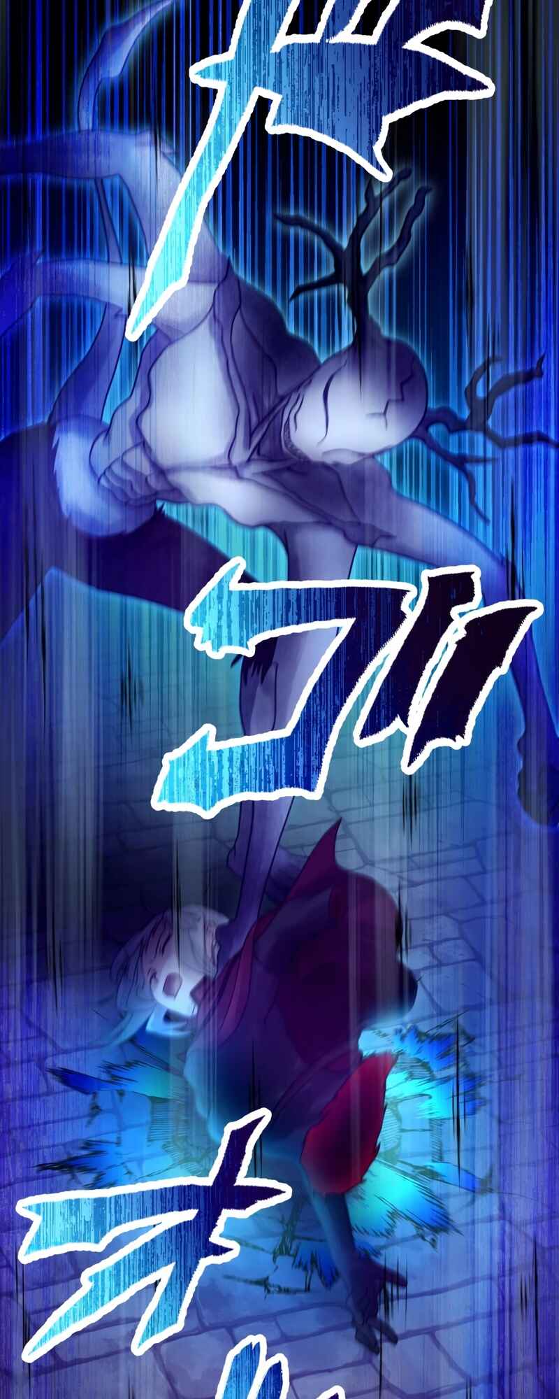 Page 24 Chapter 44 Uragirareta Boukensha, Andeddo Toshite Yomigaeri Musou Suru