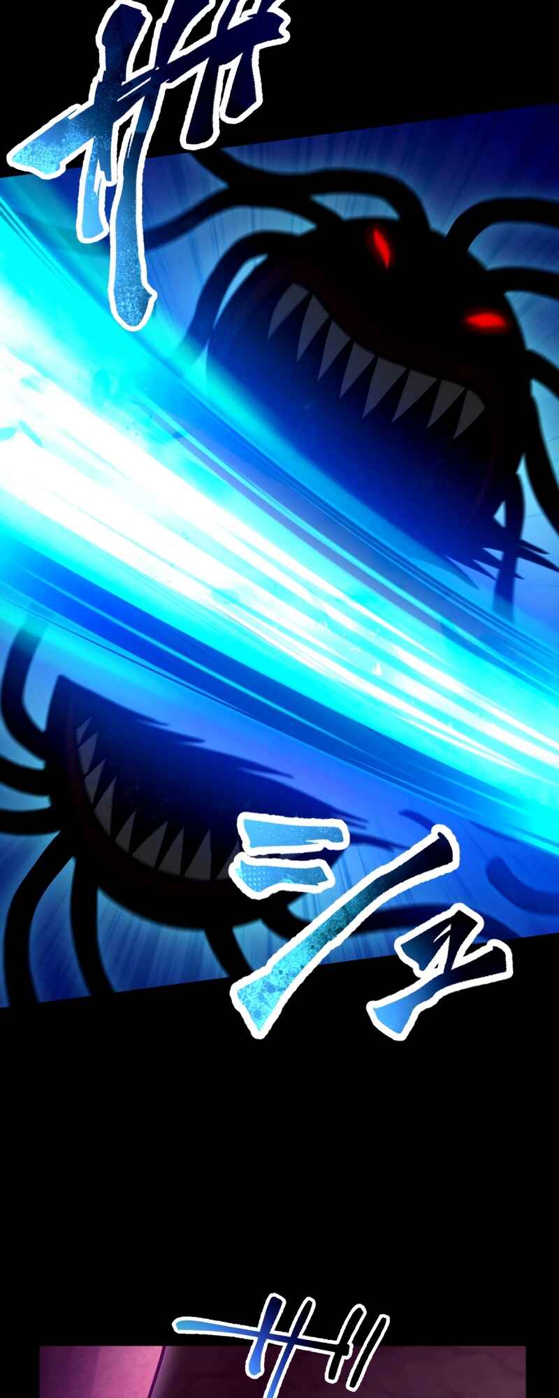 Page 60 Chapter 44 Uragirareta Boukensha, Andeddo Toshite Yomigaeri Musou Suru