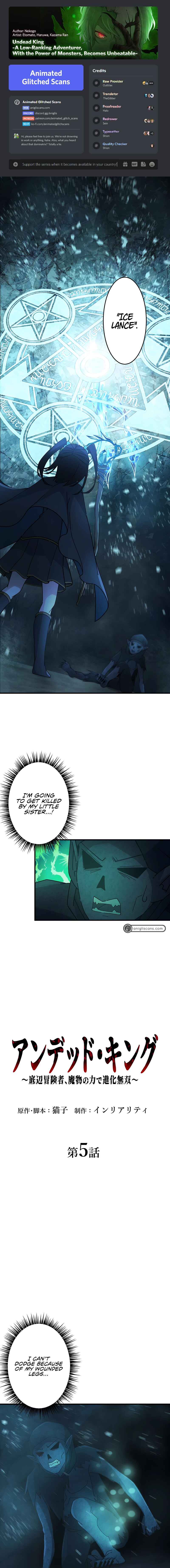 Page 1 Chapter 5 Uragirareta Boukensha, Andeddo Toshite Yomigaeri Musou Suru