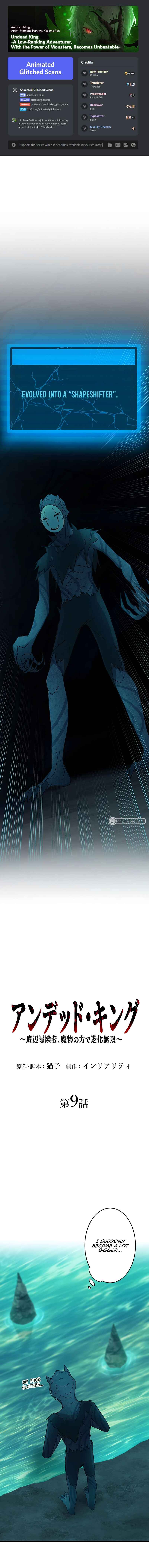 Page 1 Chapter 9 Uragirareta Boukensha, Andeddo Toshite Yomigaeri Musou Suru