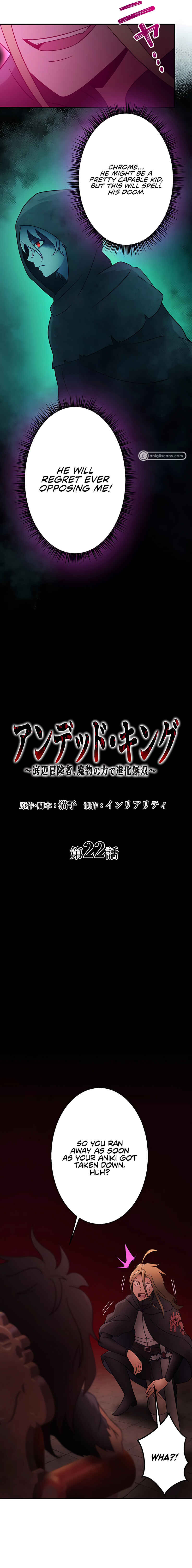 Page 2 Chapter 22 Uragirareta Boukensha, Andeddo Toshite Yomigaeri Musou Suru