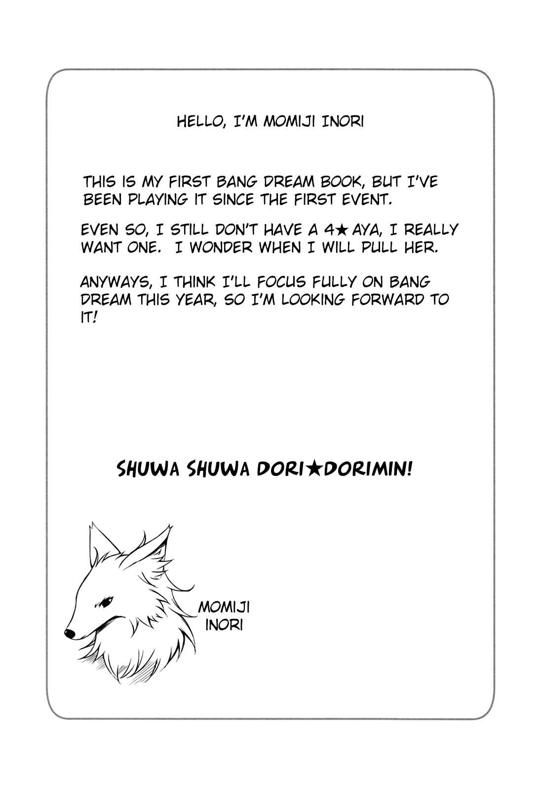 Page 15 Chapter Unknown_1eb3 BanG Dream! - Miss you Want you Like you (Doujinshi)