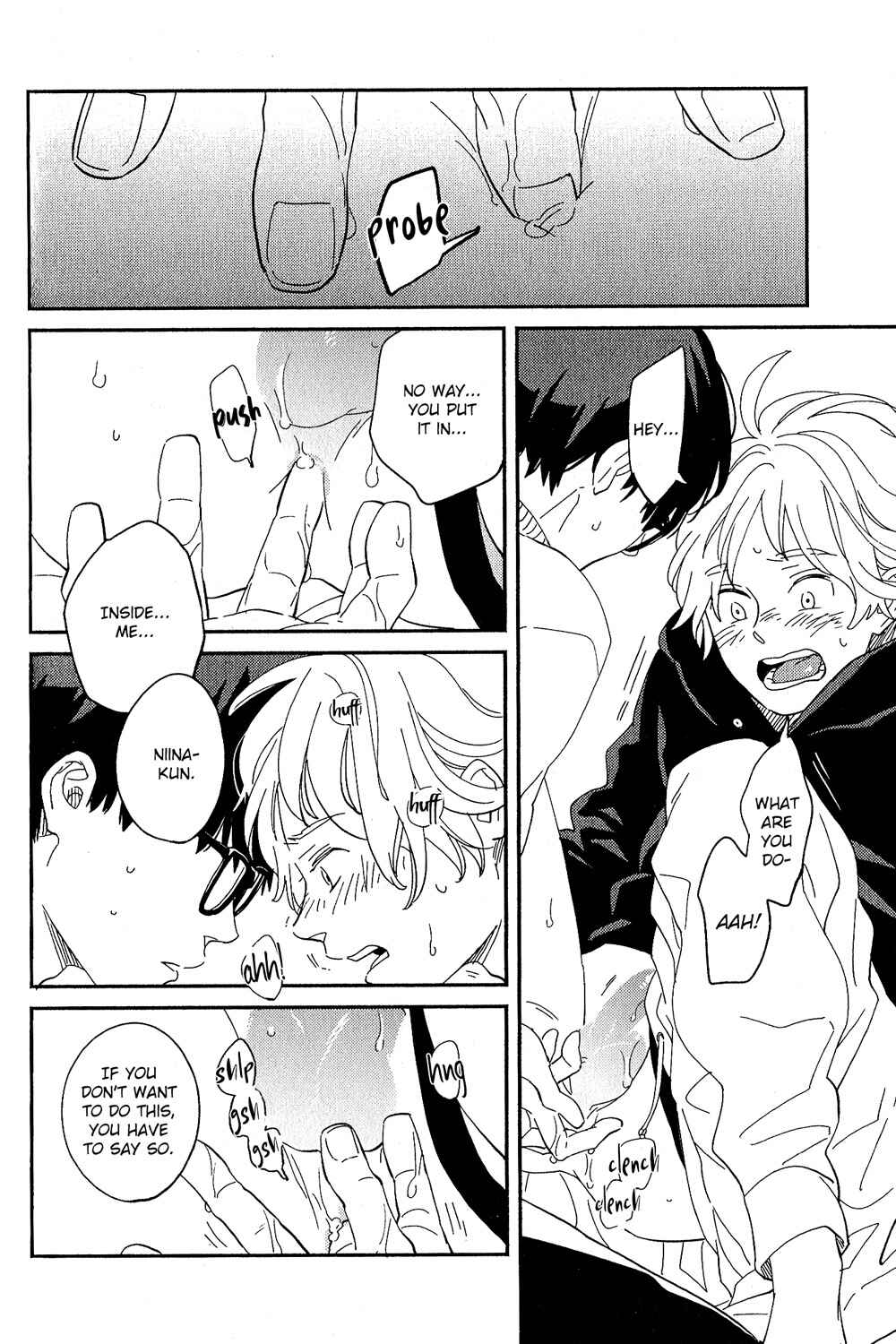 Page 11 Chapter 2 Yoake no Joshou