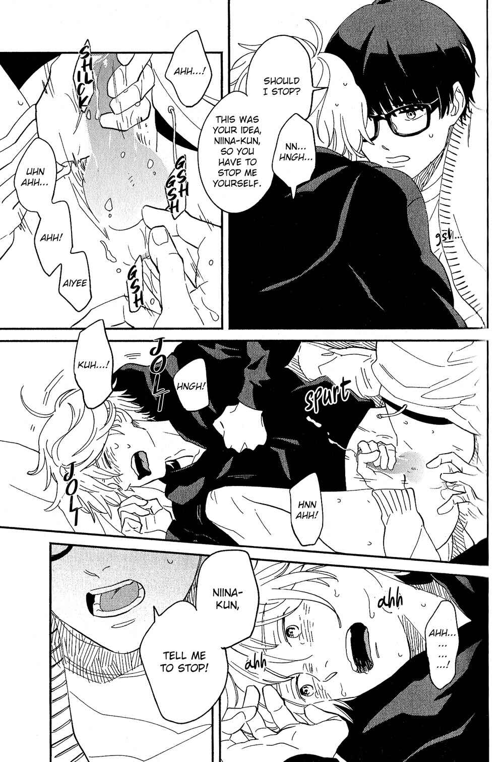 Page 12 Chapter 2 Yoake no Joshou