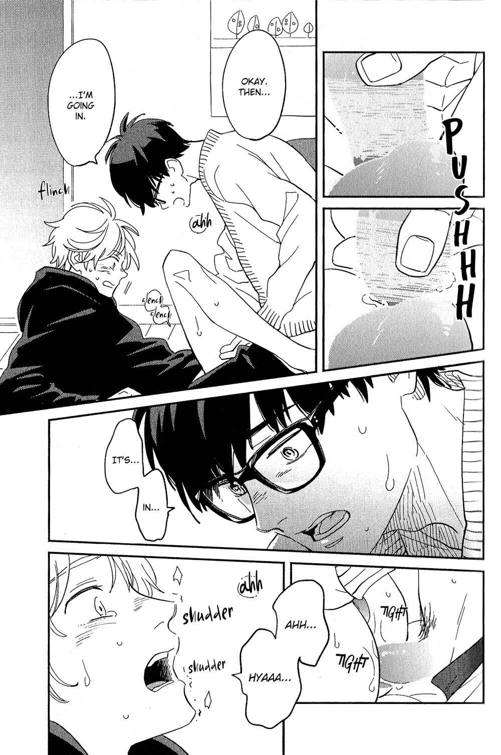 Page 14 Chapter 2 Yoake no Joshou