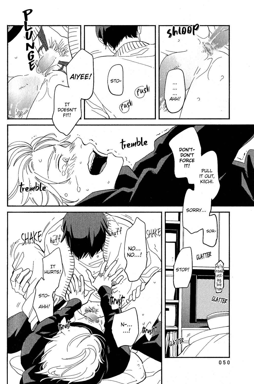 Page 17 Chapter 2 Yoake no Joshou