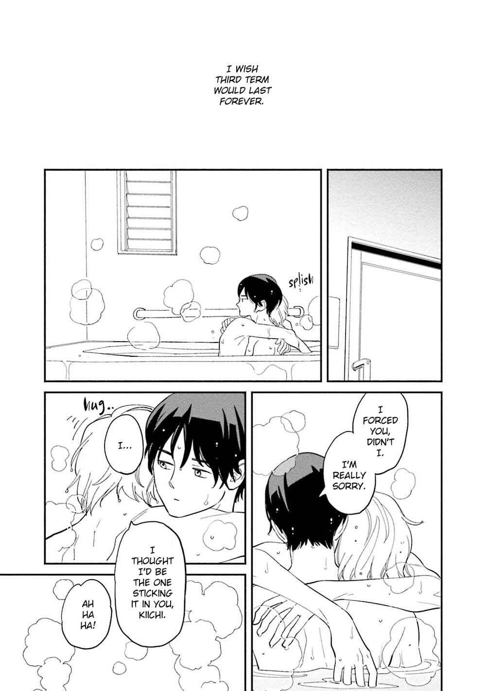 Page 23 Chapter 2 Yoake no Joshou