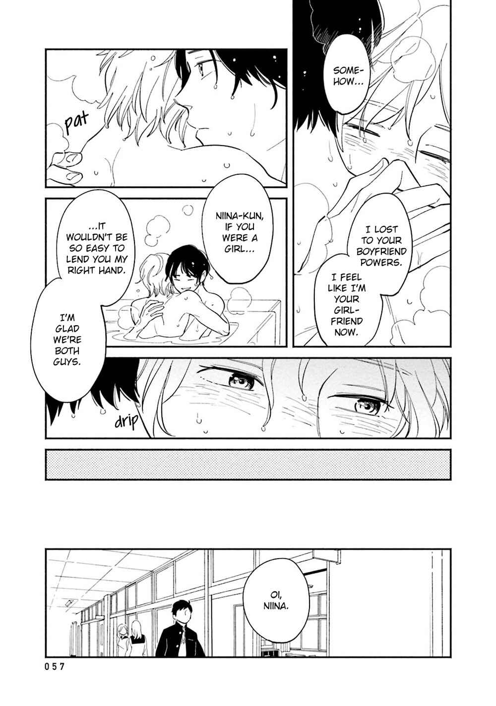 Page 24 Chapter 2 Yoake no Joshou