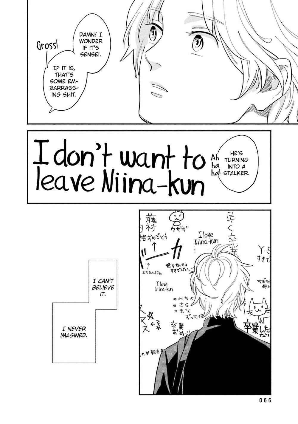 Page 33 Chapter 2 Yoake no Joshou