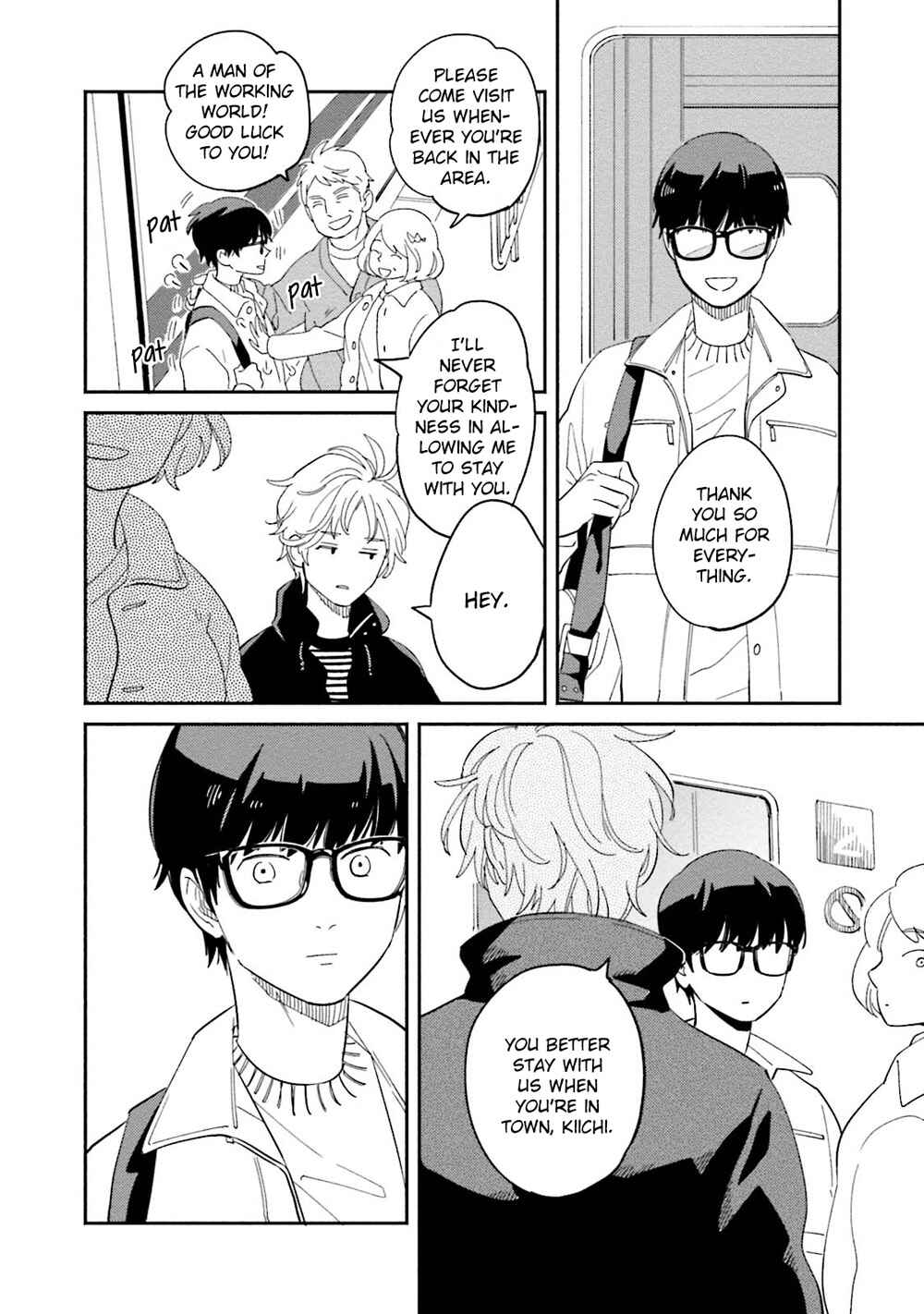Page 35 Chapter 2 Yoake no Joshou