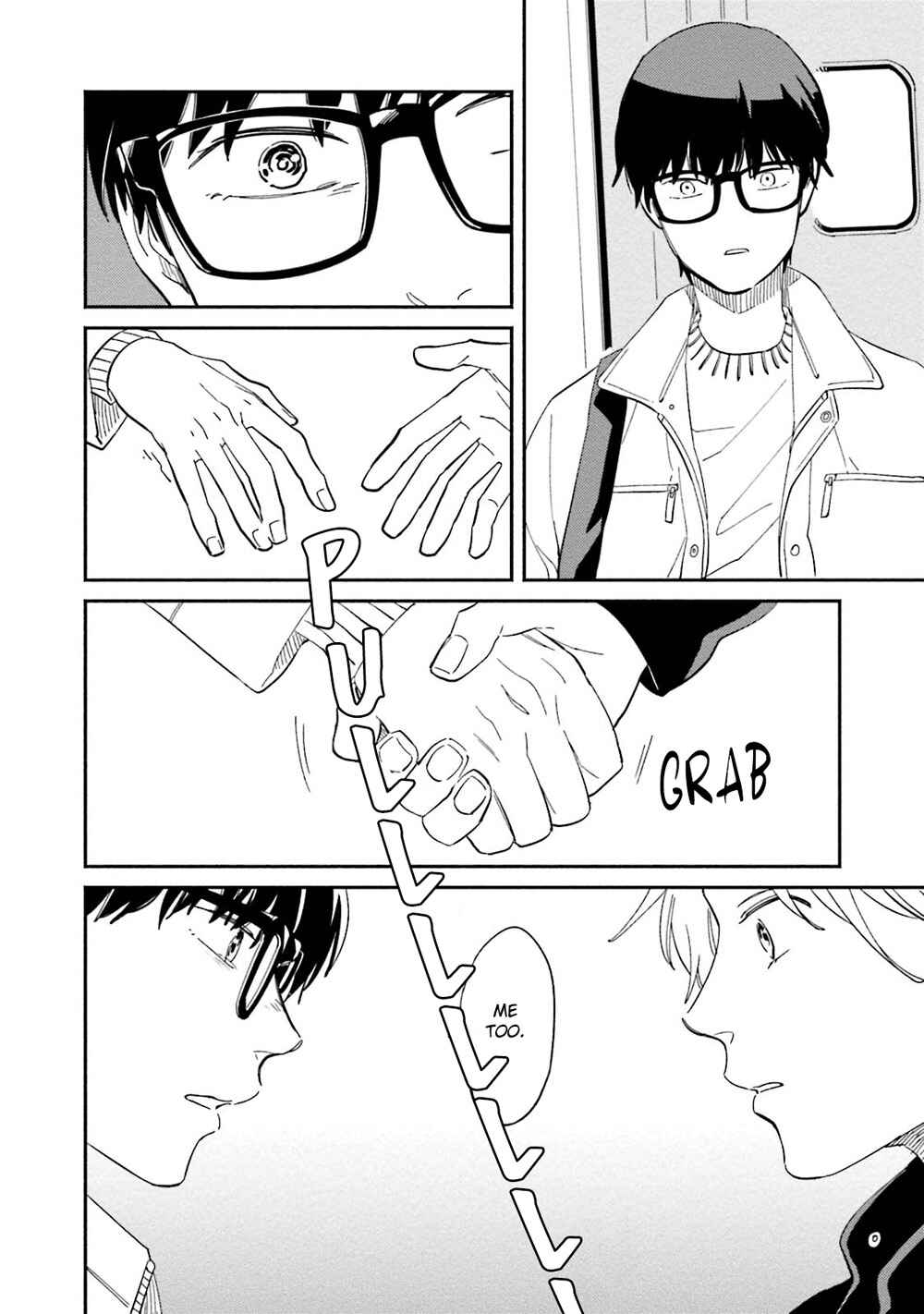 Page 37 Chapter 2 Yoake no Joshou