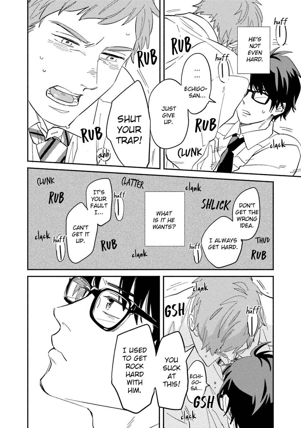 Page 11 Chapter 4 Yoake no Joshou