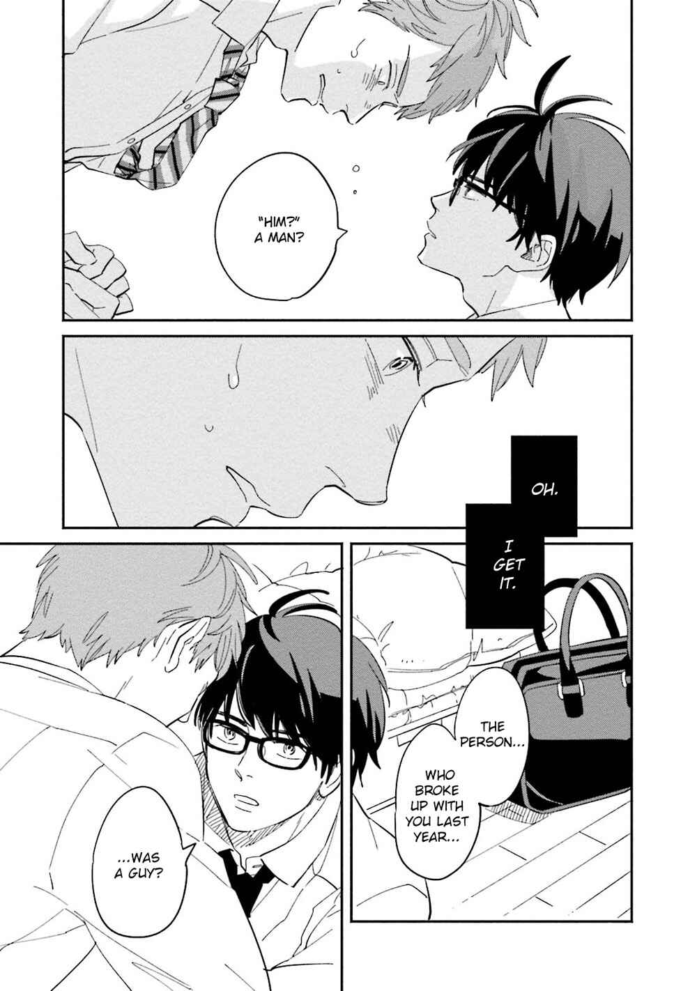 Page 12 Chapter 4 Yoake no Joshou