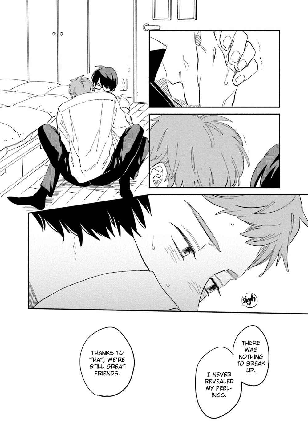 Page 13 Chapter 4 Yoake no Joshou