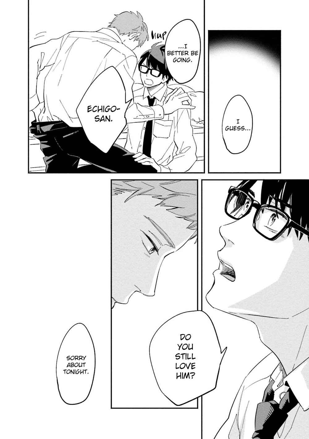 Page 15 Chapter 4 Yoake no Joshou