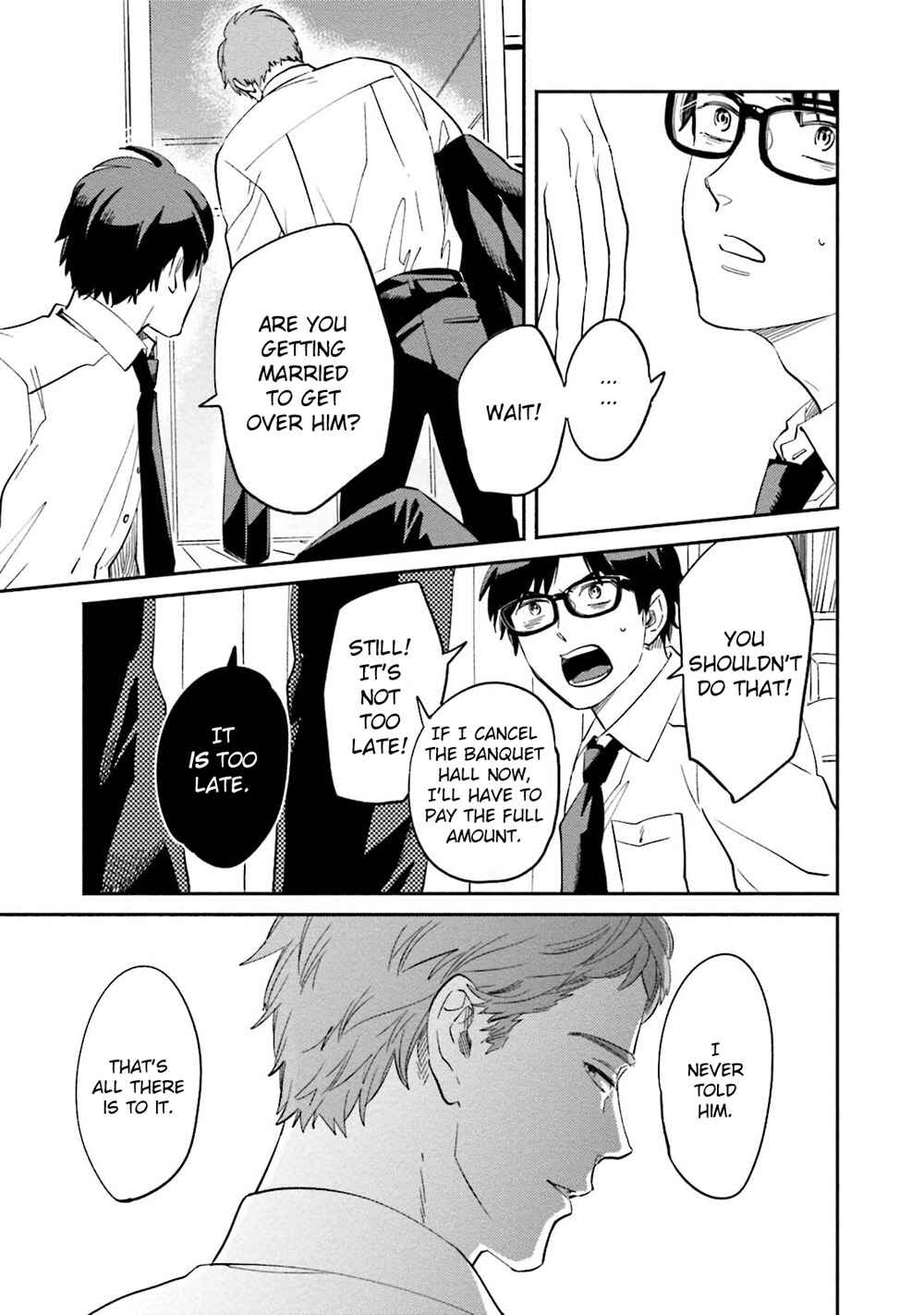 Page 16 Chapter 4 Yoake no Joshou
