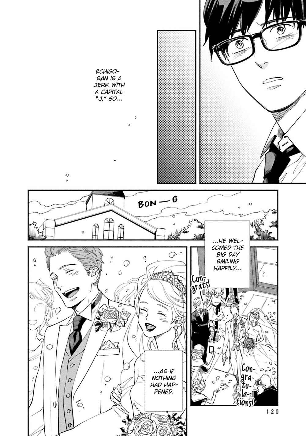 Page 17 Chapter 4 Yoake no Joshou