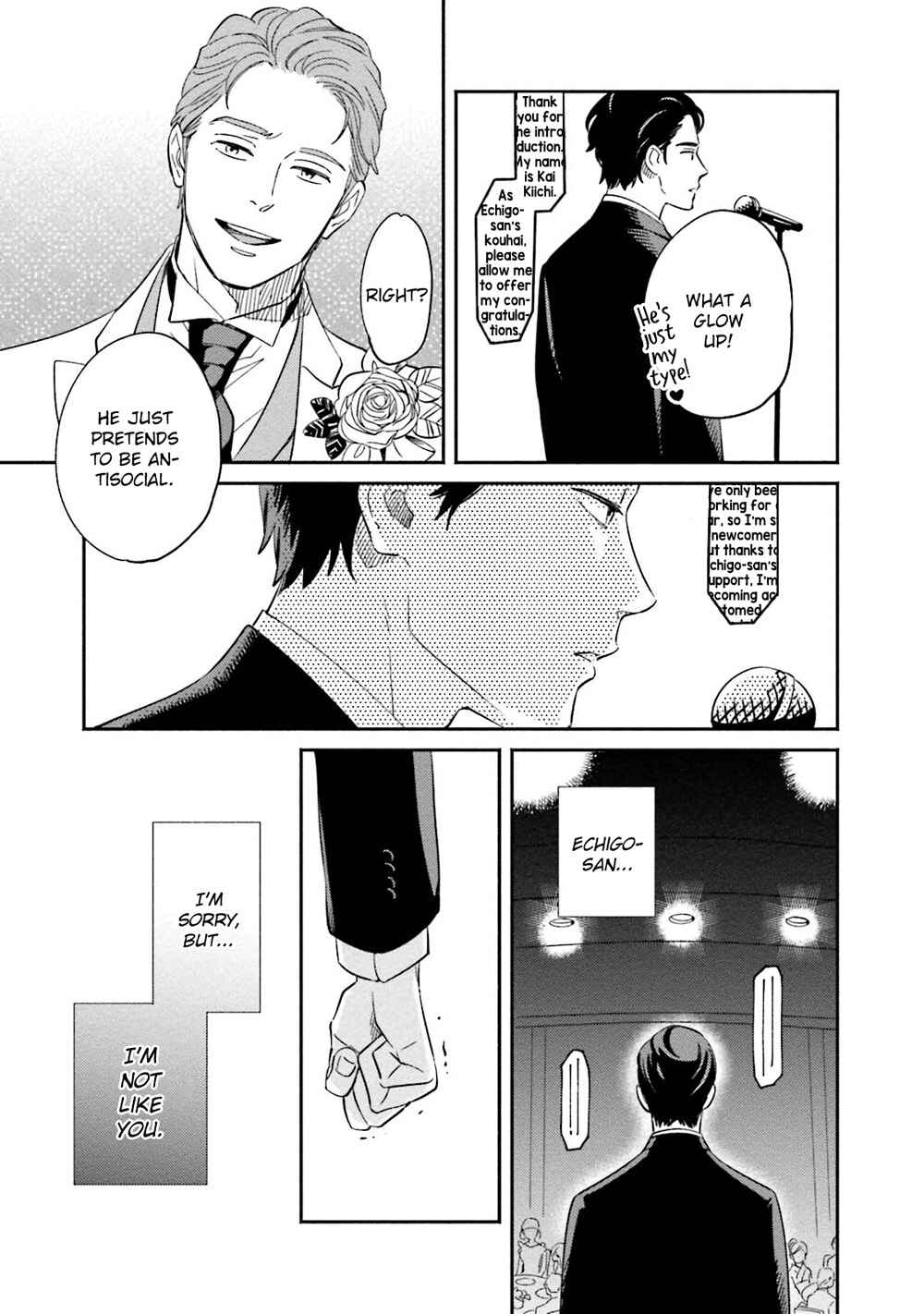 Page 20 Chapter 4 Yoake no Joshou