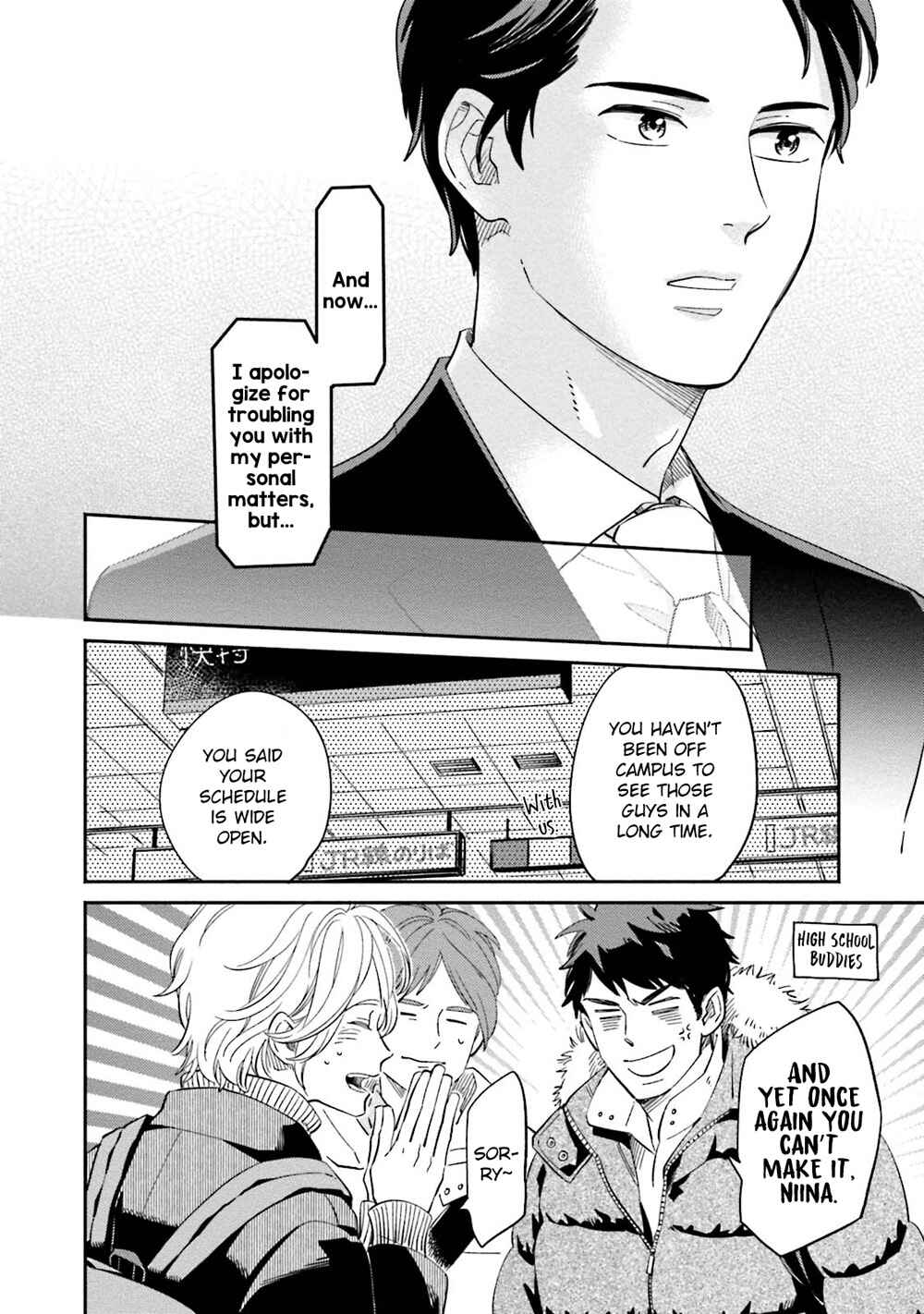 Page 21 Chapter 4 Yoake no Joshou