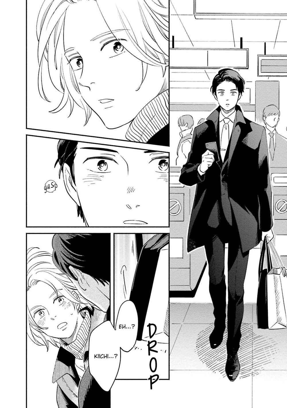 Page 23 Chapter 4 Yoake no Joshou