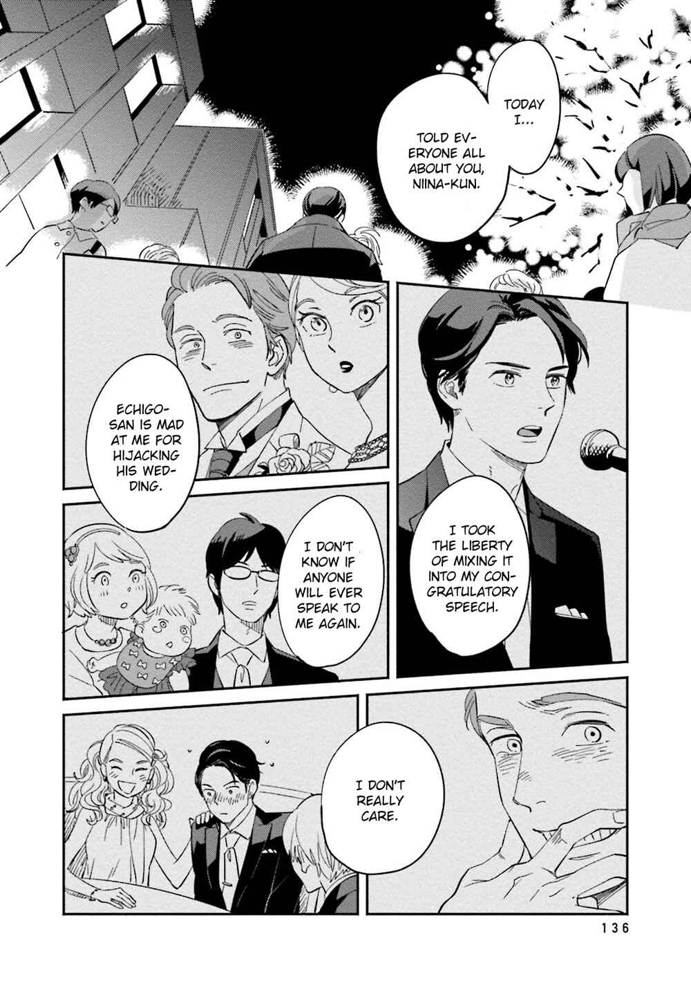 Page 33 Chapter 4 Yoake no Joshou