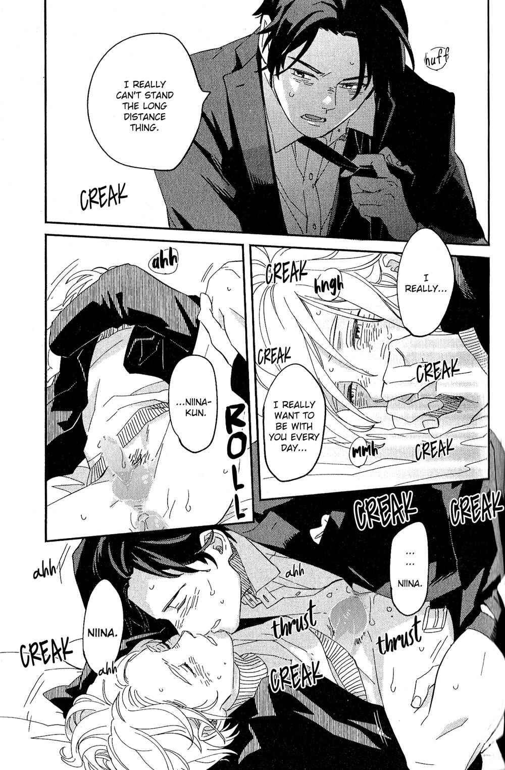 Page 38 Chapter 4 Yoake no Joshou