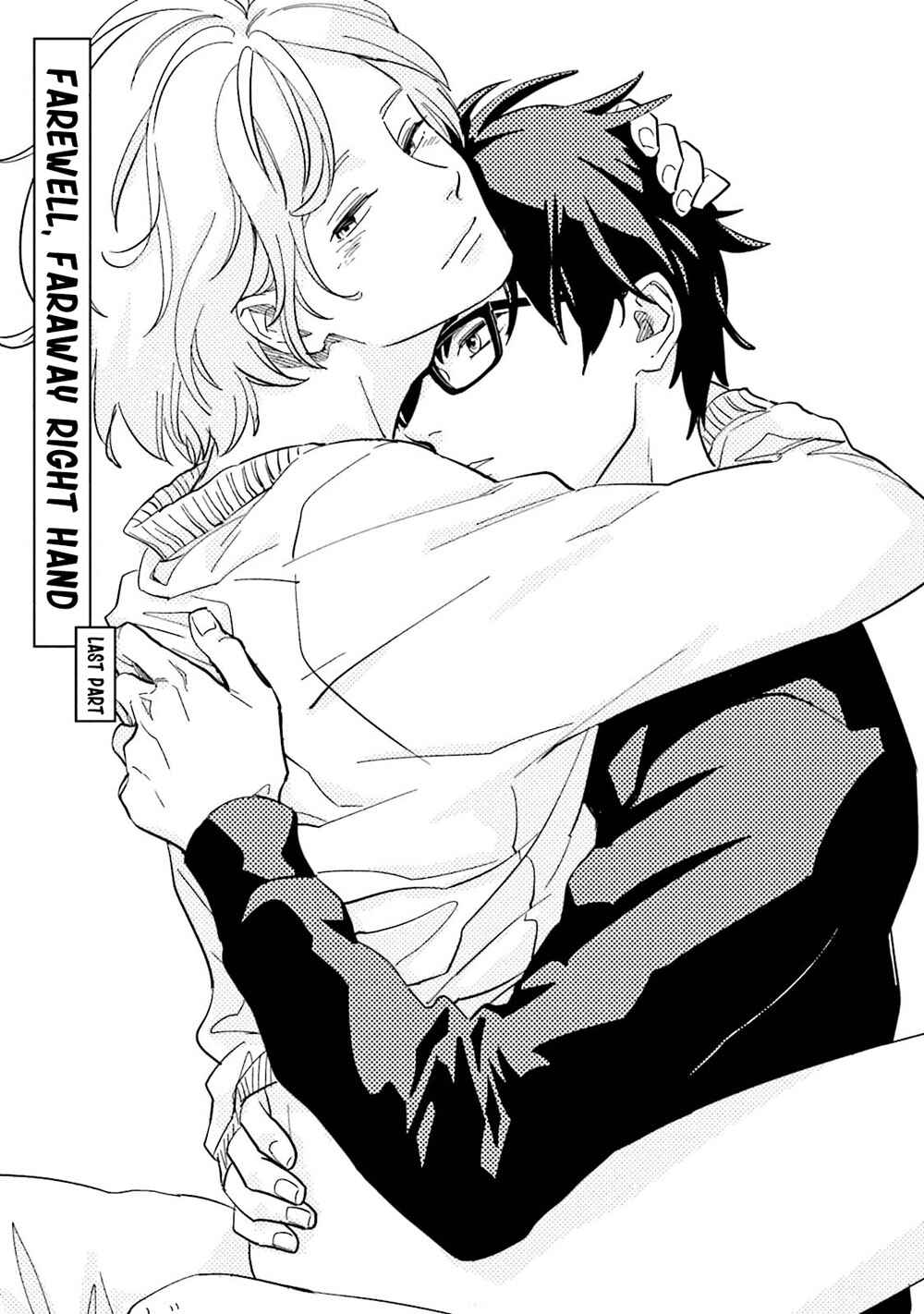 Page 6 Chapter 4 Yoake no Joshou