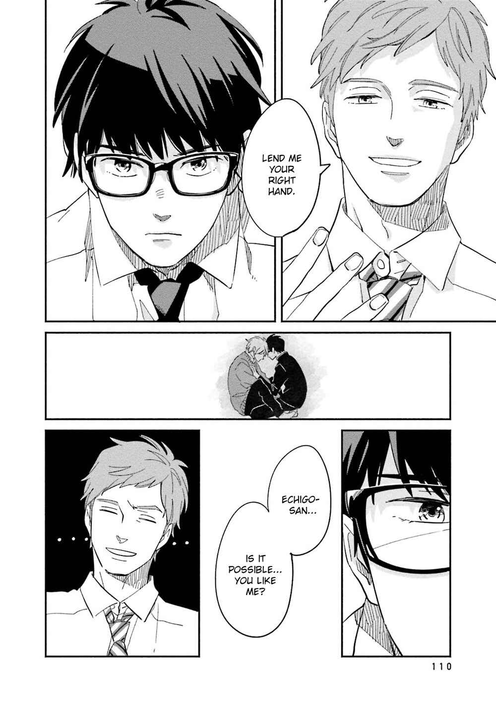 Page 7 Chapter 4 Yoake no Joshou