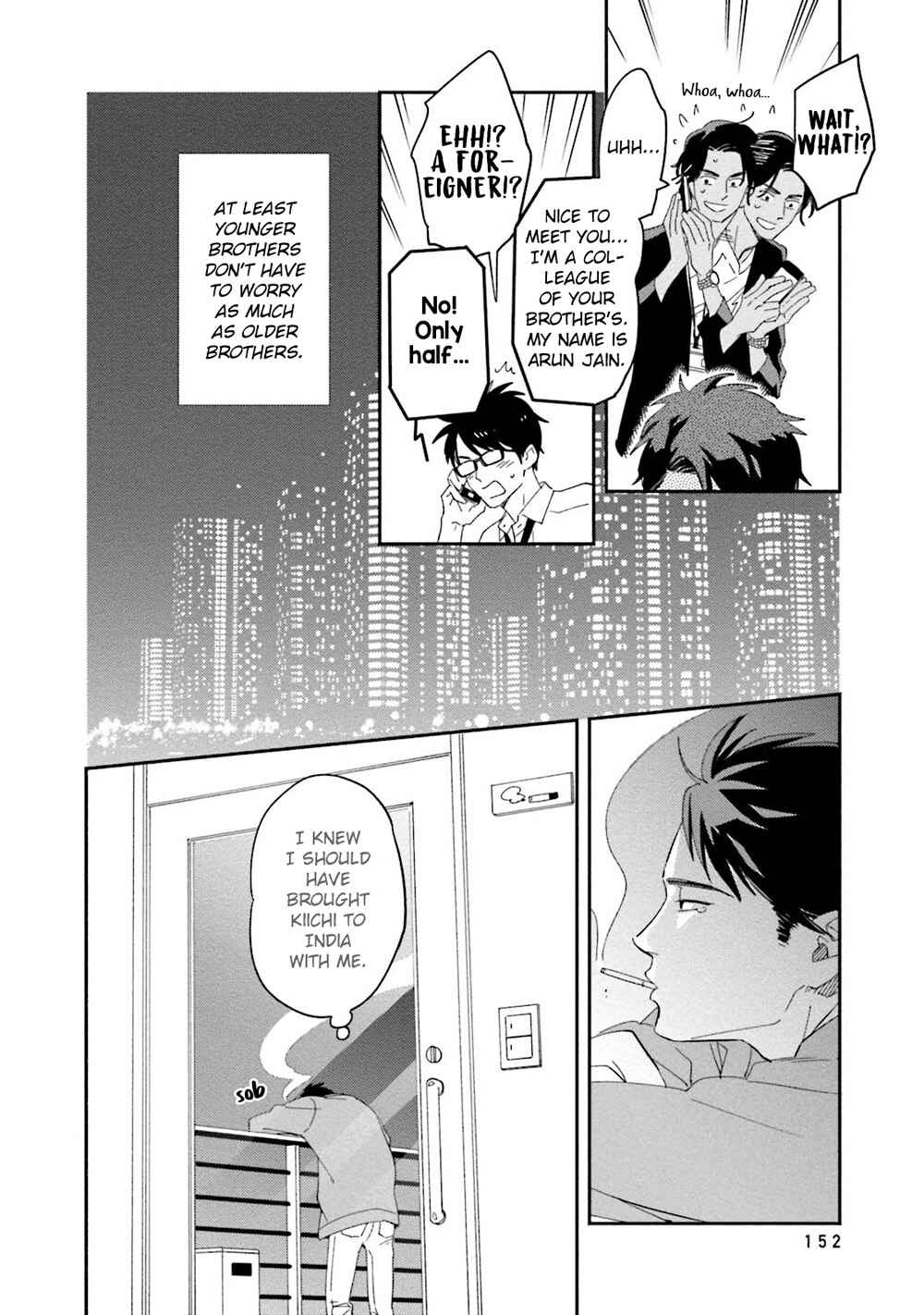 Page 13 Chapter 5 Yoake no Joshou