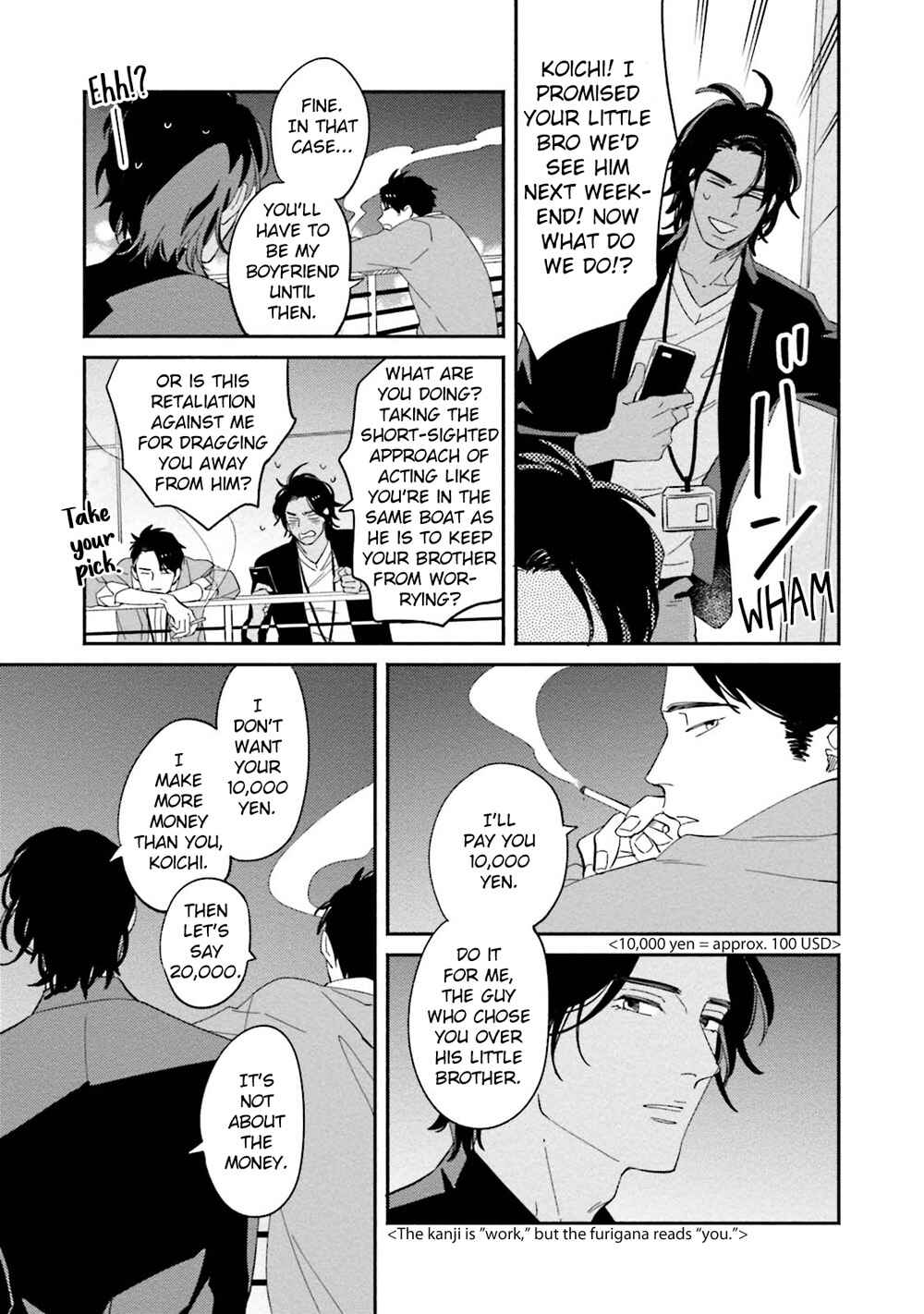 Page 14 Chapter 5 Yoake no Joshou