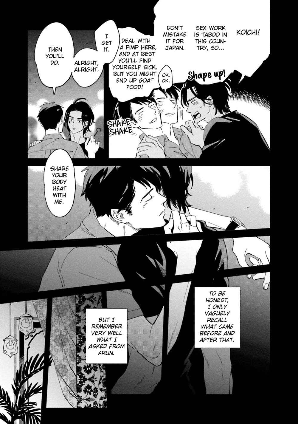 Page 18 Chapter 5 Yoake no Joshou