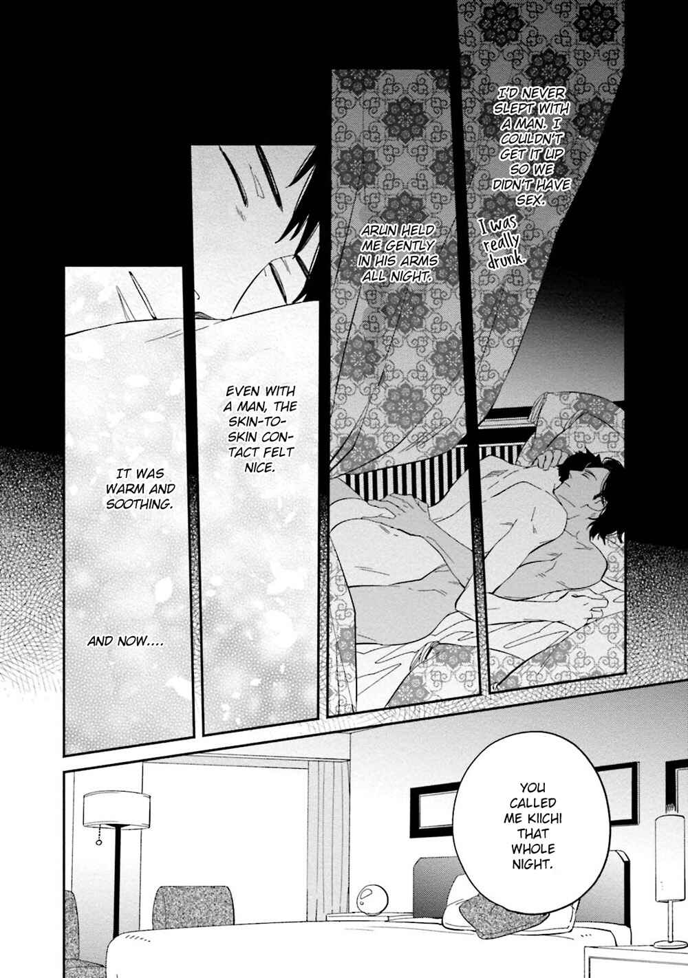 Page 19 Chapter 5 Yoake no Joshou