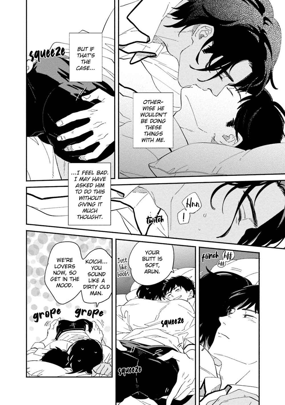 Page 23 Chapter 5 Yoake no Joshou