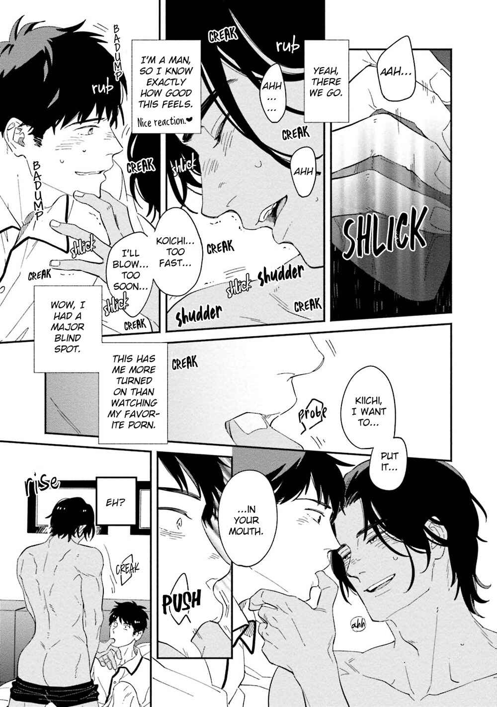 Page 26 Chapter 5 Yoake no Joshou