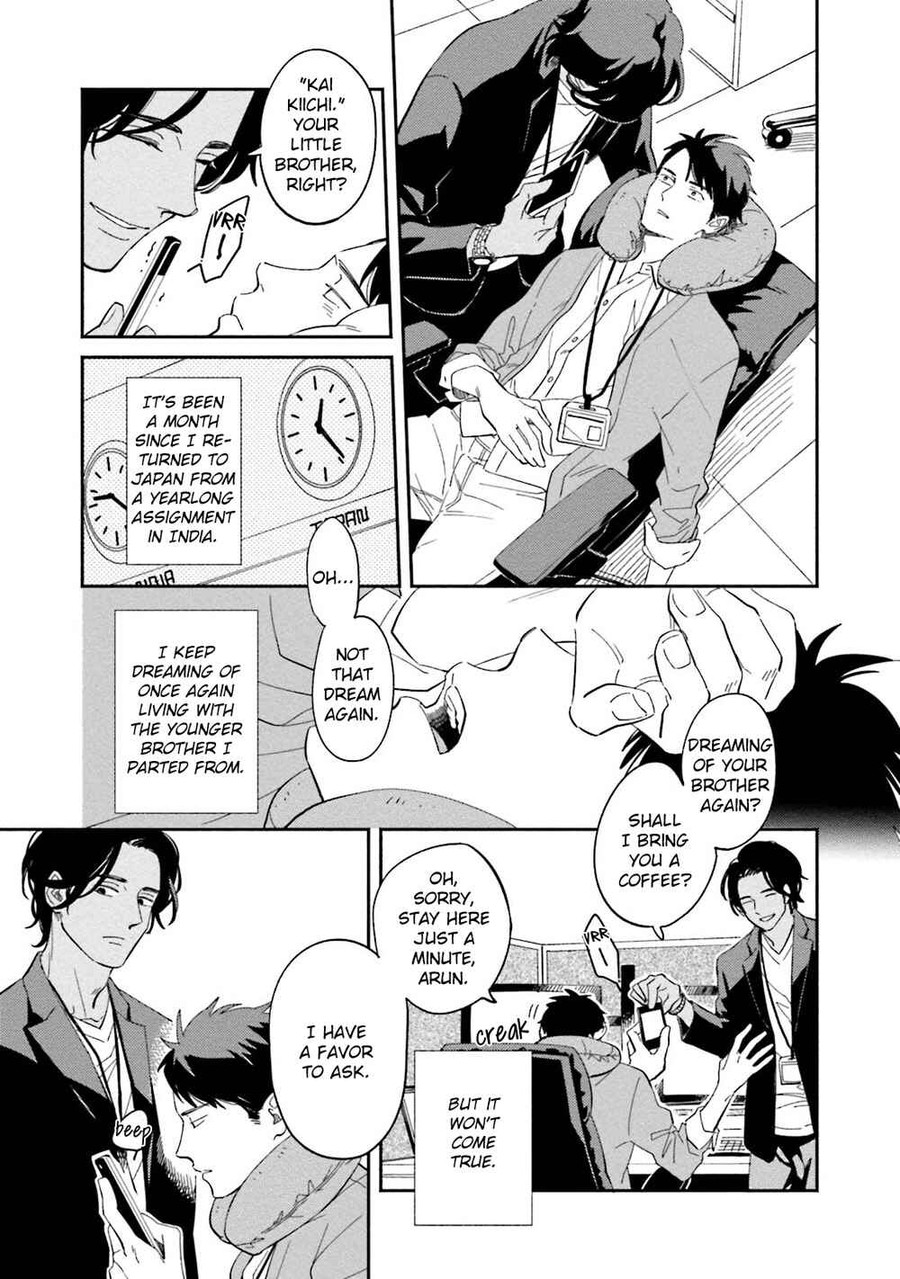 Page 8 Chapter 5 Yoake no Joshou