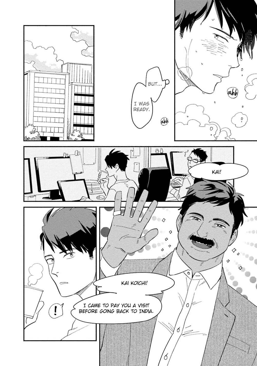 Page 13 Chapter 6 Yoake no Joshou