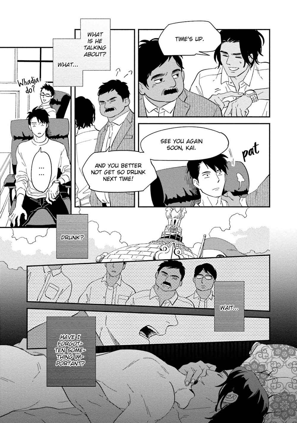 Page 16 Chapter 6 Yoake no Joshou