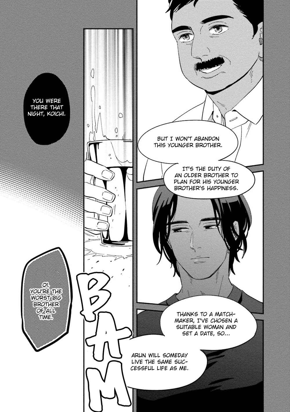 Page 20 Chapter 6 Yoake no Joshou