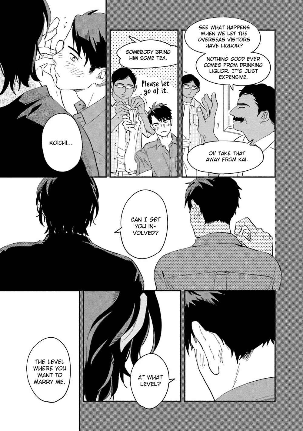 Page 22 Chapter 6 Yoake no Joshou