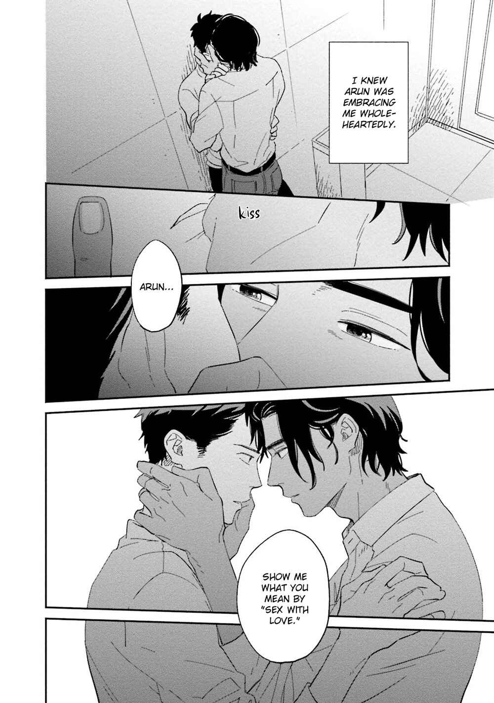Page 27 Chapter 6 Yoake no Joshou